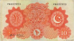 10 Rupees PAKISTAN  1948 P.06 TTB