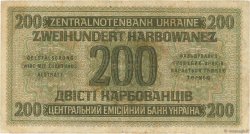 200 Karbowanez UKRAINE  1942 P.056 F