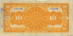 10 Dollars CHINA  1918 PS.2403b VF