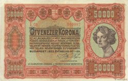 50000 Korona HUNGARY  1923 P.071a VF