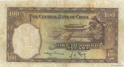 100 Yuan CHINE  1936 P.0220a pr.TTB