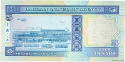 5 Dinars BAHRAIN  1998 P.20a UNC-