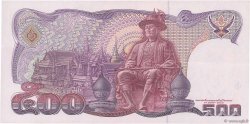 500 Baht THAILANDIA  1988 P.091 SPL