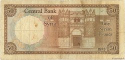 50 Pounds SYRIEN  1973 P.097b SGE to S