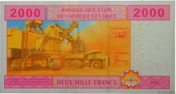 2000 Francs CENTRAL AFRICAN STATES  2002 P.208U UNC