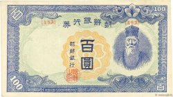 100 Yen - 100 Won KOREA   1947 P.46b EBC