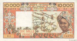 10000 Francs STATI AMERICANI AFRICANI  1977 P.709Ka MB