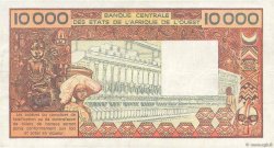 10000 Francs STATI AMERICANI AFRICANI  1977 P.709Ka MB