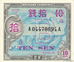 10 Sen JAPóN  1945 P.063 FDC