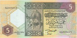 5 Dinars LIBIA  1991 P.60b FDC
