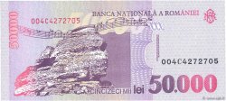 50000 Lei RUMANIA  1996 P.109 FDC