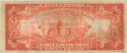 50 Pesos PHILIPPINES  1920 P.049 VF