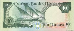 10 Dinars KOWEIT  1980 P.15c UNC