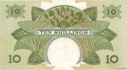 10 Shillings EAST AFRICA  1962 P.42b AU-