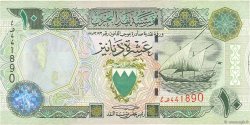 10 Dinars BAHRAIN  1998 P.21b VF