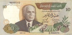 10 Dinars TUNISIA  1986 P.84 BB