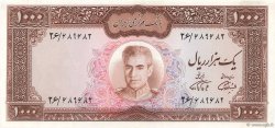 1000 Rials IRAN  1971 P.094b SUP