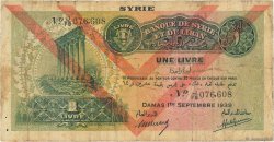 1 Livre SYRIA  1939 P.040e