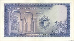 5 Dinars TUNISIA  1962 P.61 XF