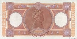 10000 Lire ITALIEN  1962 P.089d VZ