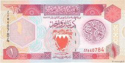 1 Dinar BAHRAIN  1998 P.19b UNC