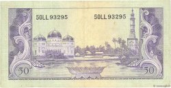 50 Rupiah INDONÉSIE  1957 P.050a TTB