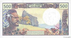 500 Francs FRENCH PACIFIC TERRITORIES  1992 P.01e FDC