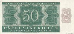 50 Korun CECOSLOVACCHIA  1950 P.071a FDC