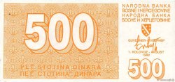 500 Dinara BOSNIA HERZEGOVINA  1992 P.025a XF+