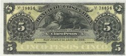 5 Pesos Non émis COSTA RICA  1899 PS.163r1 FDC