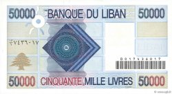 50000 Livres LIBANO  1995 P.073 SPL