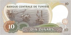 10 Dinars TUNESIEN  1986 P.84 ST