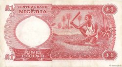 1 Pound NIGERIA  1967 P.08 SS