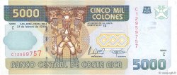 5000 Colones COSTA RICA  1999 P.268a