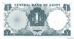 1 Pound EGIPTO  1967 P.037c FDC