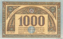 1000  Roubles GEORGIA  1920 P.14b AU