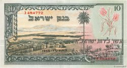 10 Lirot ISRAËL  1955 P.27a