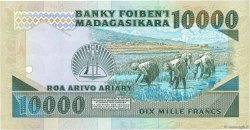10000 Francs - 2000 Ariary MADAGASCAR  1988 P.074a AU+
