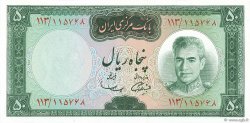 50 Rials IRAN  1969 P.085a UNC-