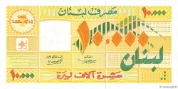 10000 Livres LIBANO  1998 P.076