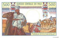 500 Francs MALI  1973 P.12e FDC