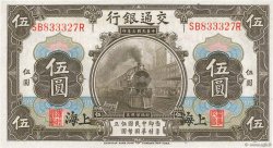 5 Yuan REPUBBLICA POPOLARE CINESE  1914 P.0117n