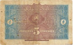 5 Piastres SYRIA  1919 P.001a F