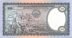 1000 Escudos MOZAMBIQUE  1972 P.112b EBC+