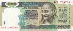 500 Rupees INDE  1987 P.087c