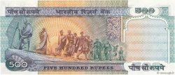 500 Rupees INDIA  1987 P.087c AU