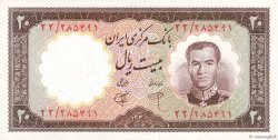 20 Rials IRAN  1961 P.072 AU+