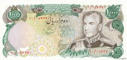 10000 Rials IRAN  1974 P.107b q.FDC