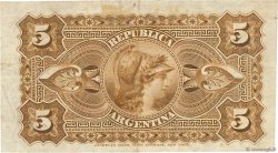 5 Centavos ARGENTINA  1884 P.005 MBC