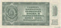 10 Dinara YOUGOSLAVIE  1950 P.067S SPL